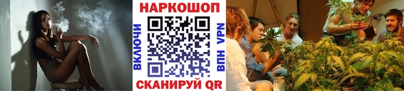 Купить наркотики сайты Астрахань APVP АМФ КОКАИН ГАШИШ