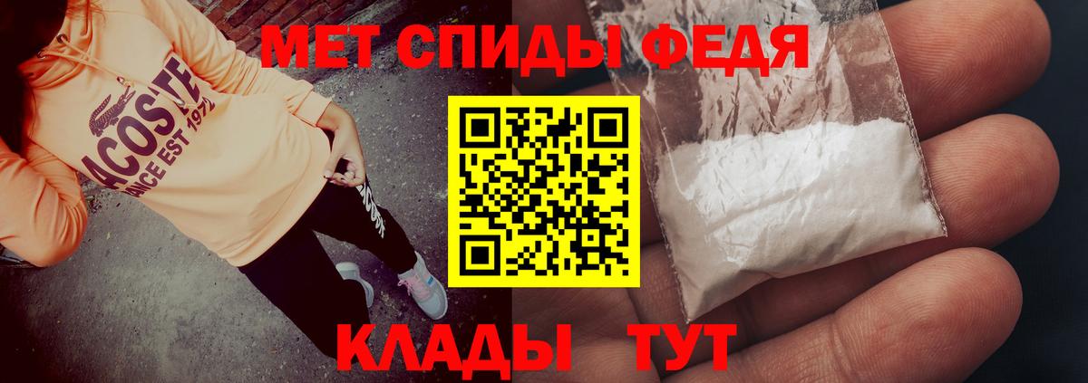 АМФЕТАМИН  Астрахань  АМФ VHQ  ссылка на мегу tor  АМФЕТАМИН 