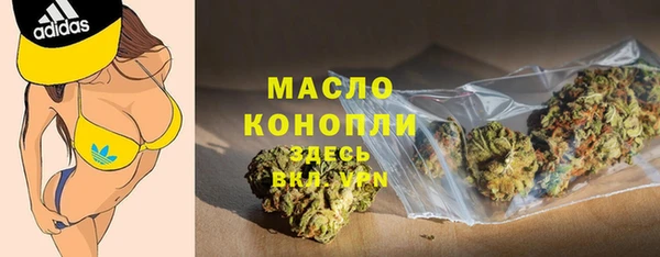 шишки Михайловка
