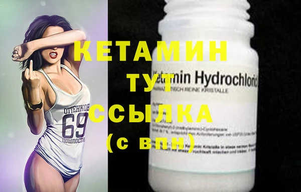 jwh Надым