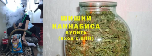 кокаин премиум Михайловск