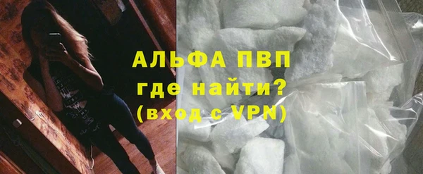 наркотики Михайлов