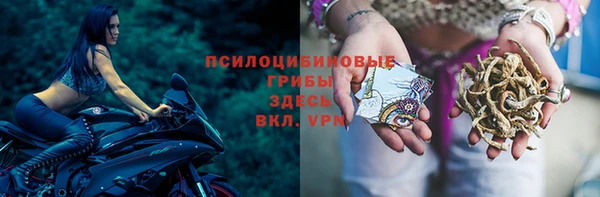jwh Надым