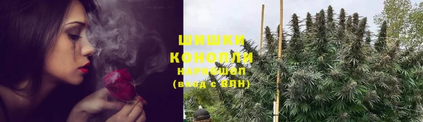 мет Навашино
