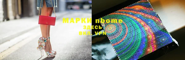 jwh Надым
