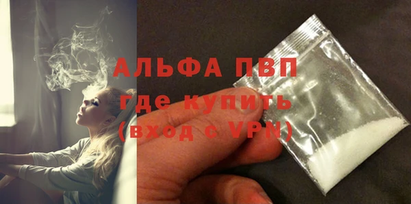 наркотики Михайлов