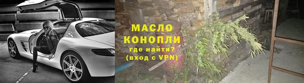 шишки Михайловка