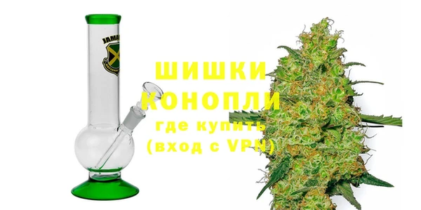 дмт Наволоки