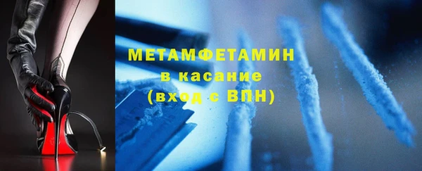 наркотики Михайлов