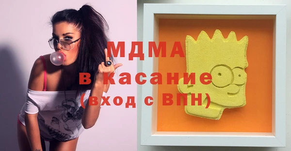дмт Наволоки