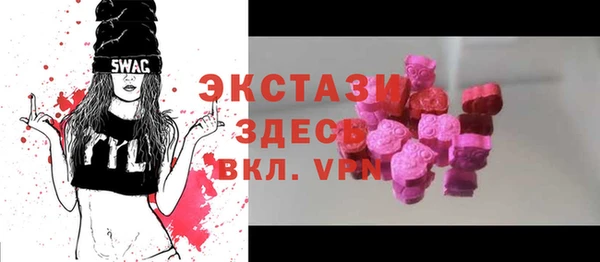 наркотики Михайлов