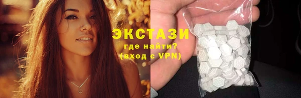 шишки Михайловка