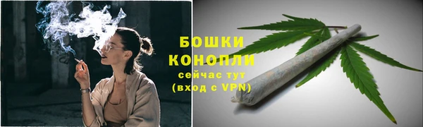 дмт Наволоки