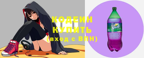 наркотики Михайлов