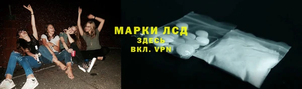 мет Навашино