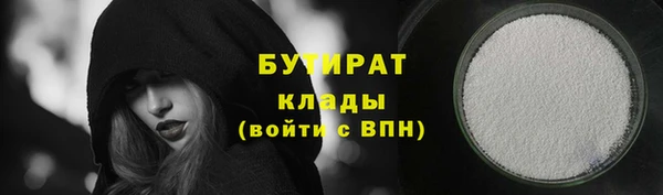 наркотики Михайлов