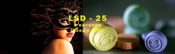 шишки Михайловка