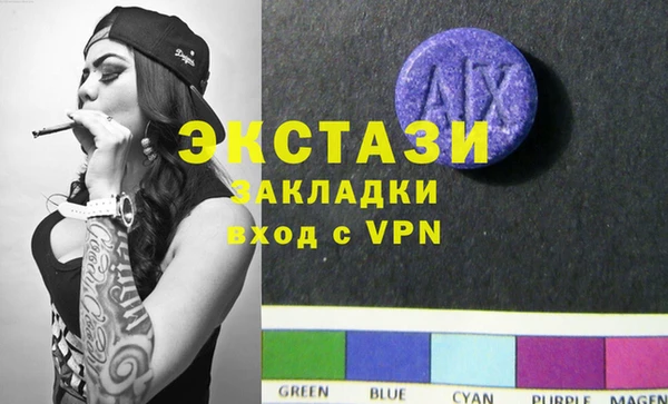 наркотики Михайлов