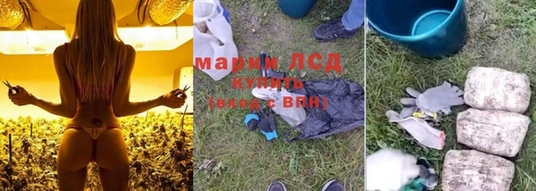 кокаин премиум Михайловск