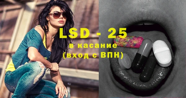 дмт Наволоки