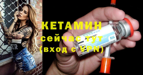 наркотики Михайлов