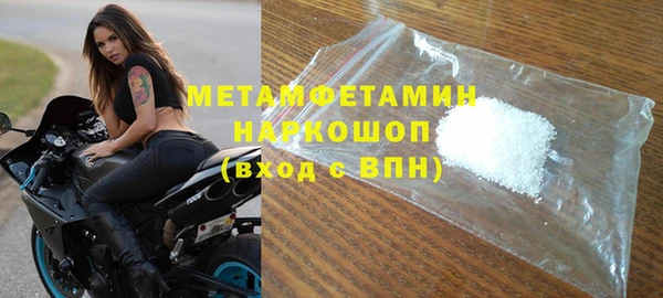 jwh Надым