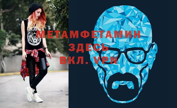 jwh Надым
