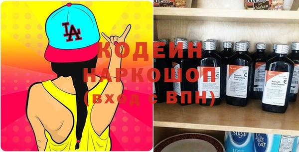 дмт Наволоки