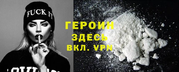 дмт Наволоки