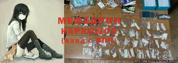 кокаин премиум Михайловск