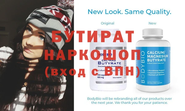 дмт Наволоки