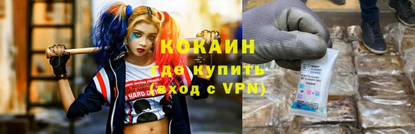 jwh Надым