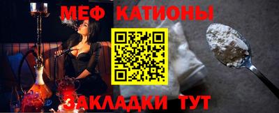 альфа пвп VHQ Апрелевка