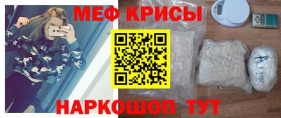 дмт Аргун