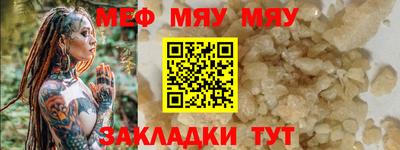 метадон Аргун