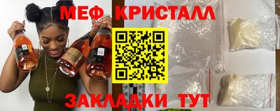 дмт Аргун