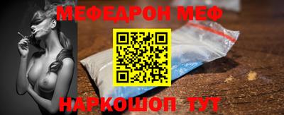 дмт Аргун