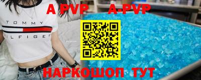 дмт Аргун