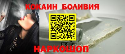 PSILOCYBIN Апшеронск