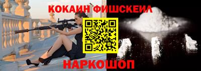 СК Апрелевка