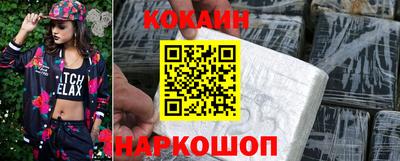 альфа пвп VHQ Апрелевка