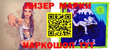 метадон Аргун