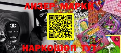 СК Апрелевка