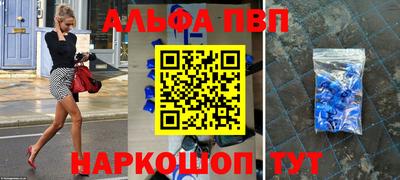 СК Апрелевка