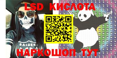 СК Апрелевка