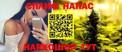 альфа пвп VHQ Апрелевка