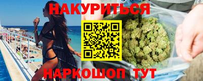 альфа пвп VHQ Апрелевка