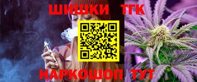 дмт Аргун