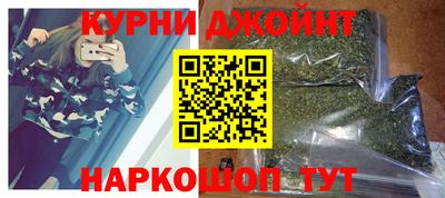 дмт Аргун
