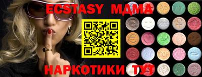 СК Апрелевка